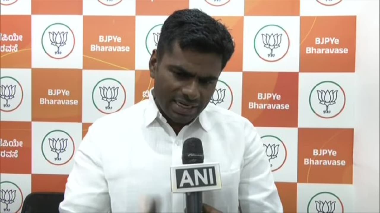 कर्नाटक में 130 से ज्यादा सीटों पर जीत हासिल करना हमारा लक्ष्य, तमिलनाडु BJP के प्रमुख अन्नामलाई ने कहा