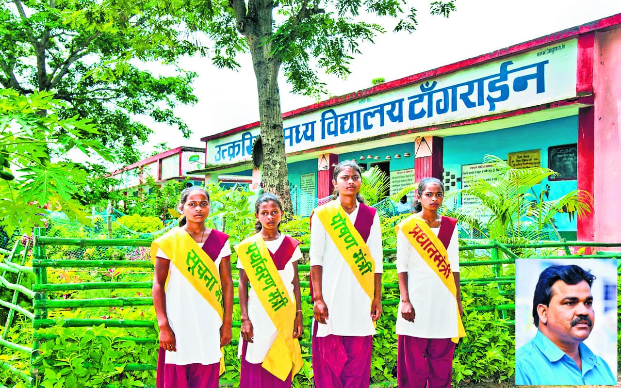 जमशेदपुर : प्राइवेट स्कूलों को टक्कर दे रहे टांगराइन के सरकारी स्कूल के बच्चे, अरविंद तिवारी ने ऐसे लाया बदलाव