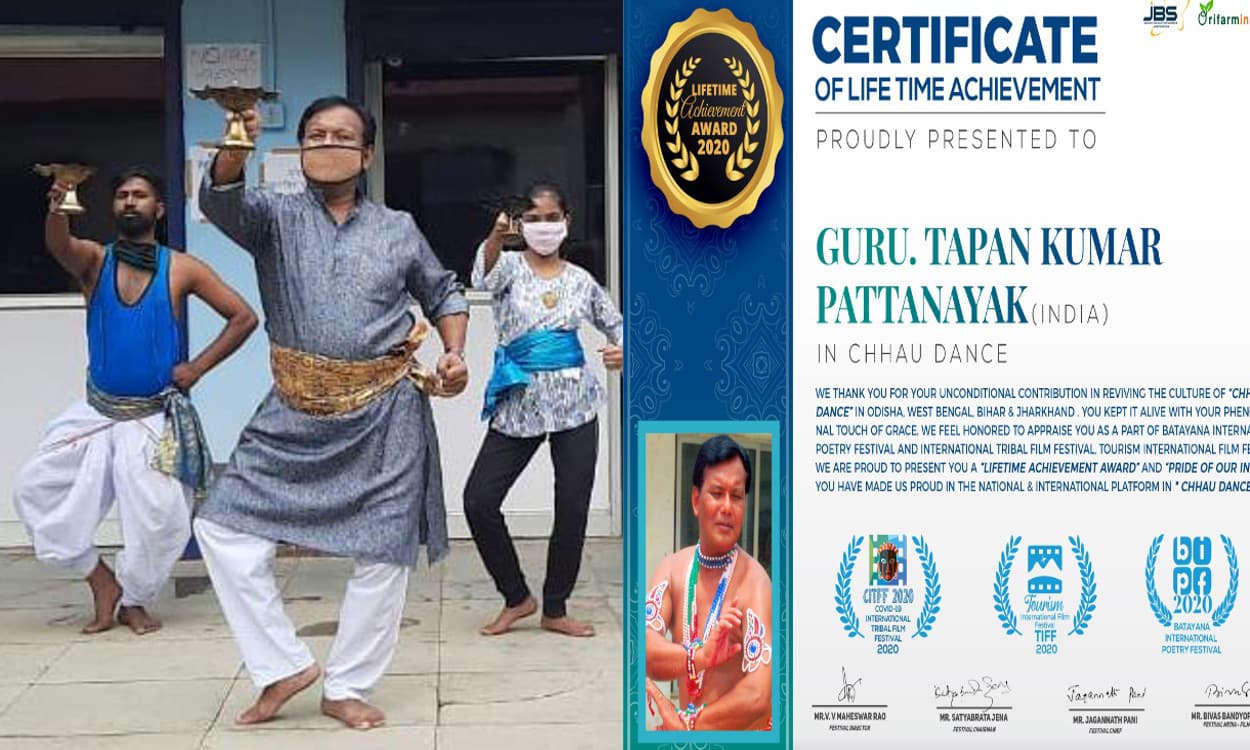 सरायकेला शैली के छऊ नृत्य गुरु तपन पटनायक को मिला लाइफटाइम अचीवमेंट अवार्ड