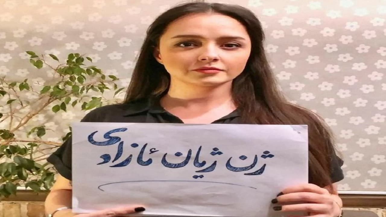 Iran Hijab Row: ईरान में हिजाब पर बवाल जारी, अब ऑस्कर विनर एक्ट्रेस तारानेह अलीदूस्ती गिरफ्तार