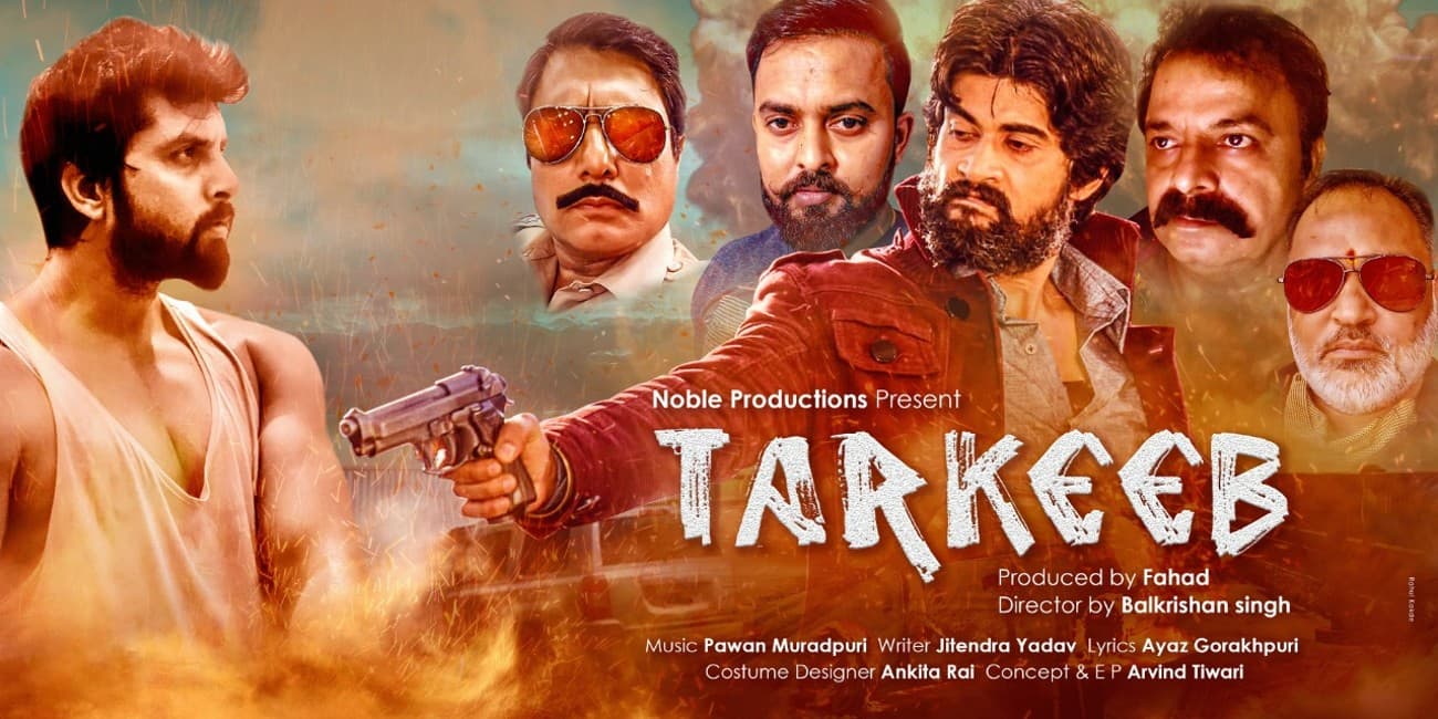 रुपहले पर्दे पर दिखेगी अवध की संस्कृति, देश भर में रिलीज होगी अवधी फिल्म ‘तरकीब’