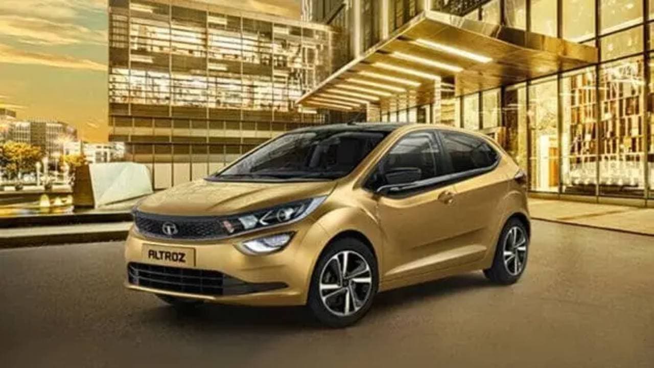 टाटा मोटर्स की सबसे किफायती कारों में से एक है अल्ट्रोज, जानें क्या है इसकी खासियत