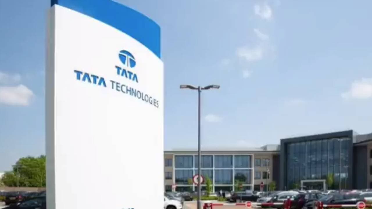TATA IPO : बरसों बाद टाटा समूह की इस कंपनी का आने जा रहा है आईपीओ, यहां जानें पूरी डिटेल