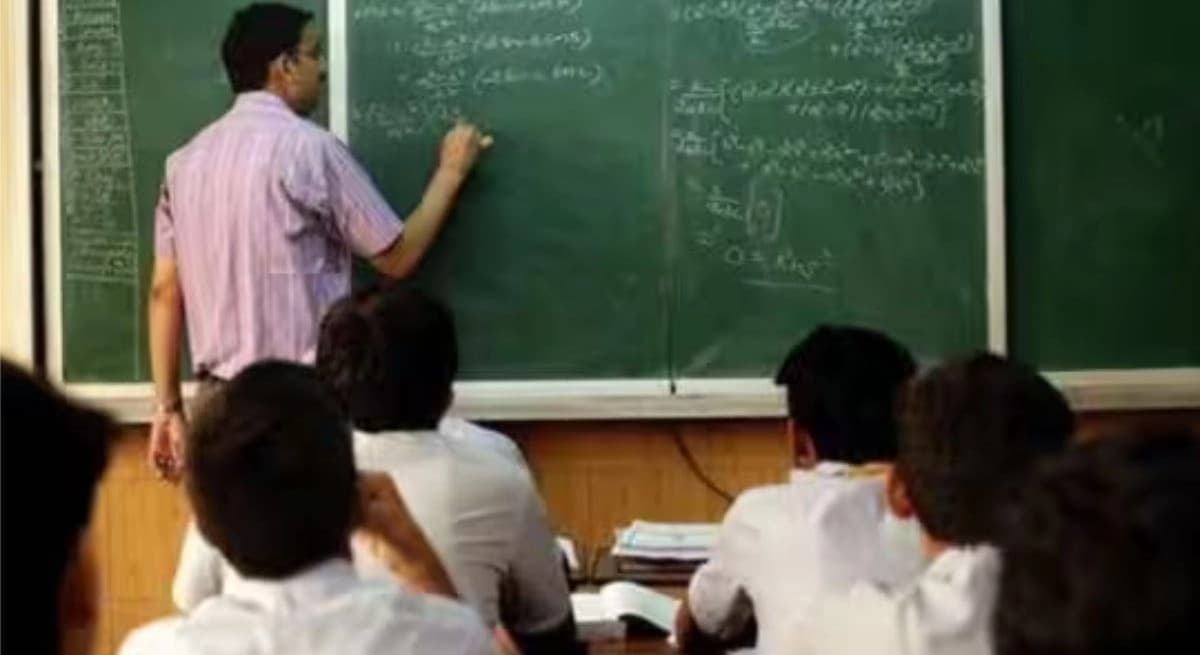बिहार शिक्षक भर्ती: नवनियुक्त टीचरों के लिए सरकार की चेतावनी जारी, ऐसा करने पर होगा एक्शन