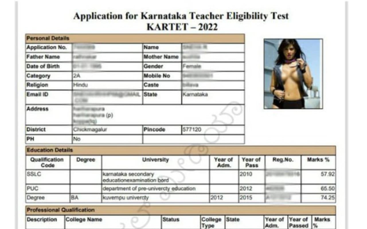 Teacher Recruitment Exam में शामिल होने वाली छात्रा के एडमिट कार्ड में सनी लियोन की फोटो, जानें मामला