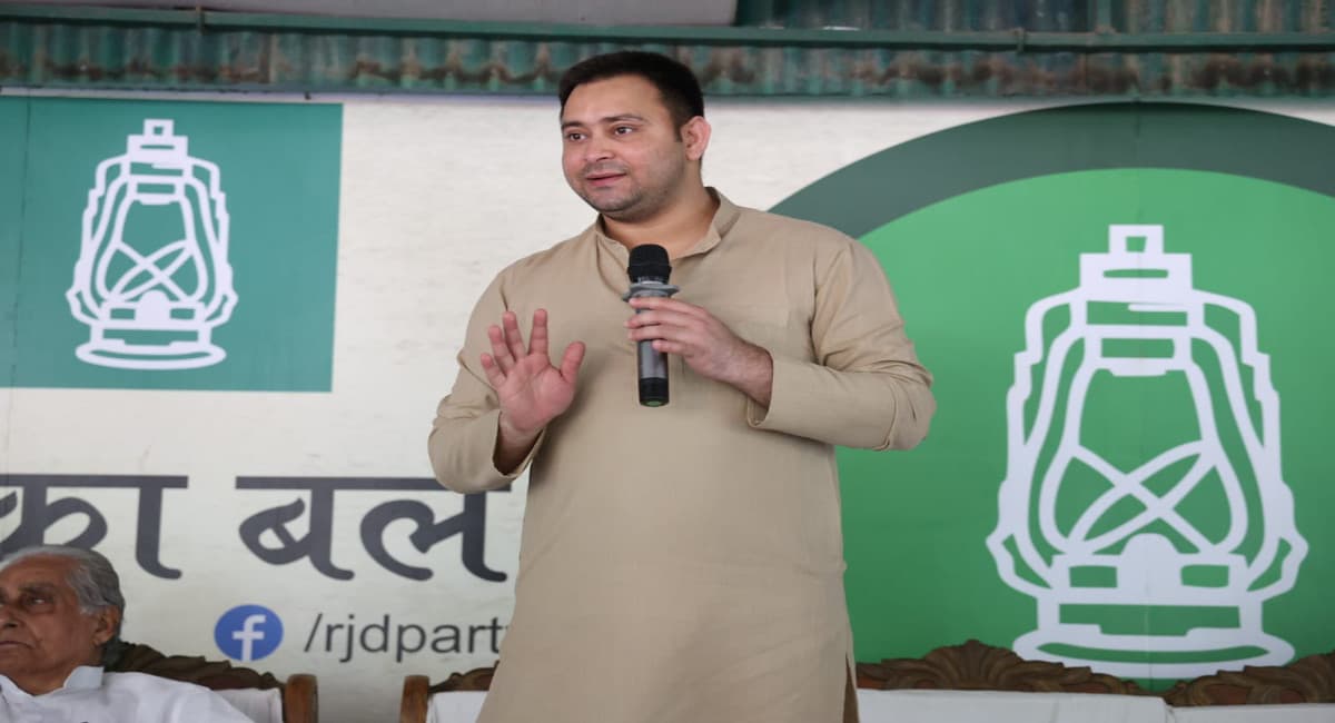 Jharkhand News : झारखंड आरजेडी में जान फूंकने की तैयारी, दो दिवसीय दौरे पर रांची आ रहे तेजस्वी यादव