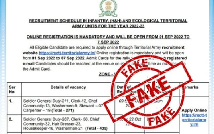 PIB Fact Check: इंडियन टेरिटोरियल आर्मी की इस वैकेंसी के लिए आपने भी किया है आवेदन? जानें सच