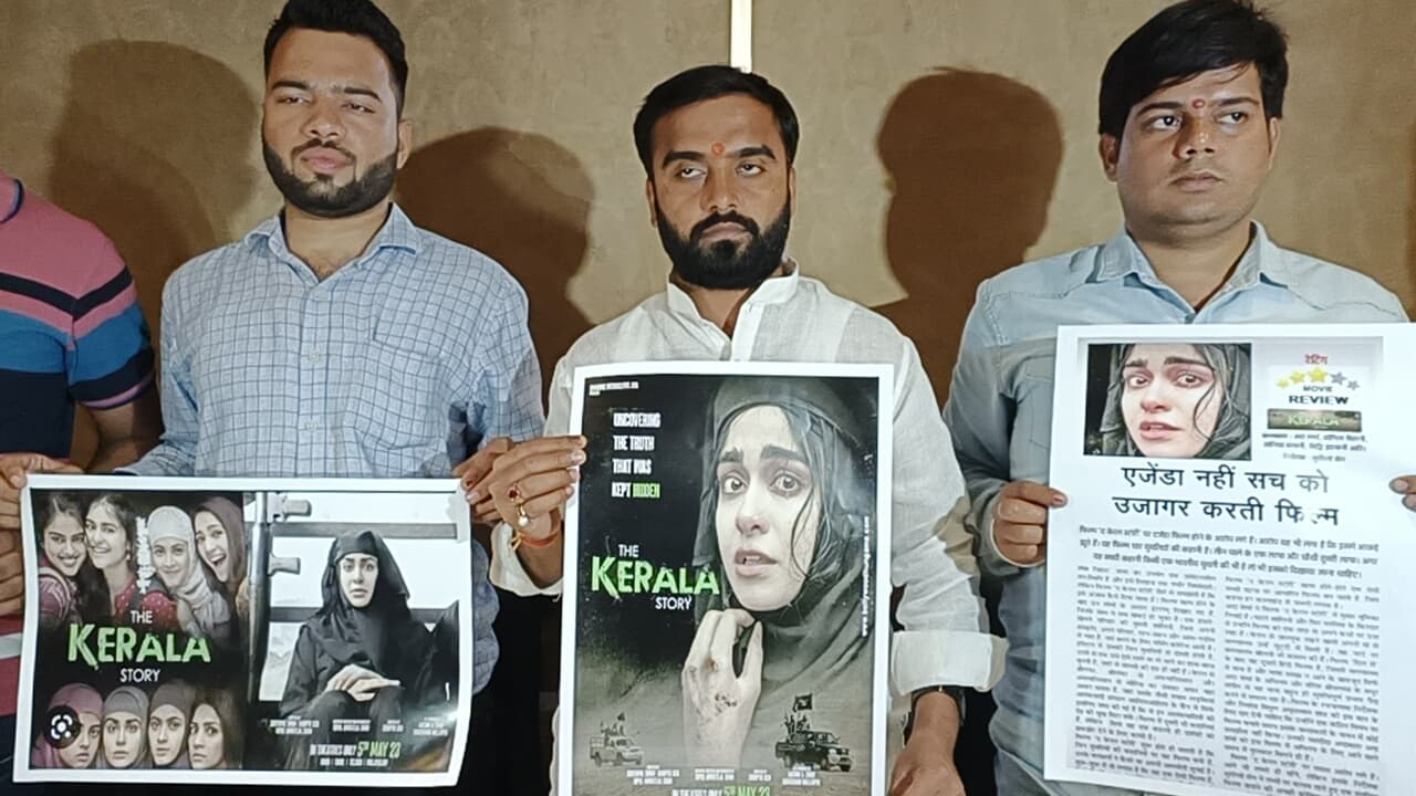 आगरा: भारतीय जनता युवा मोर्चा महिलाओं को फ्री में दिखाएगा 'द केरल स्टोरी', करना होगा ये काम, बताई वजह...