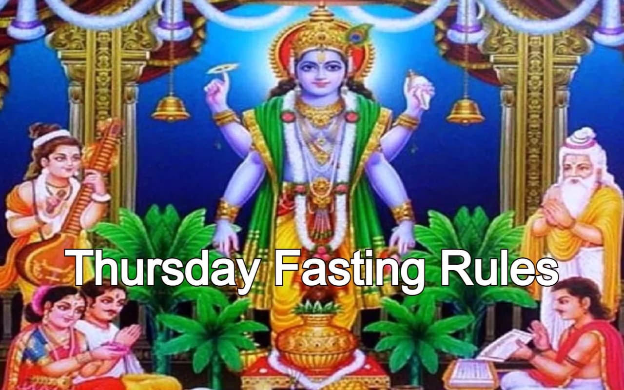 Thursday Fasting Rules: गुरुवार को क्यों करते हैं केले के पेड़ की पूजा, संपूर्ण पूजा विधि, नियम और महत्व