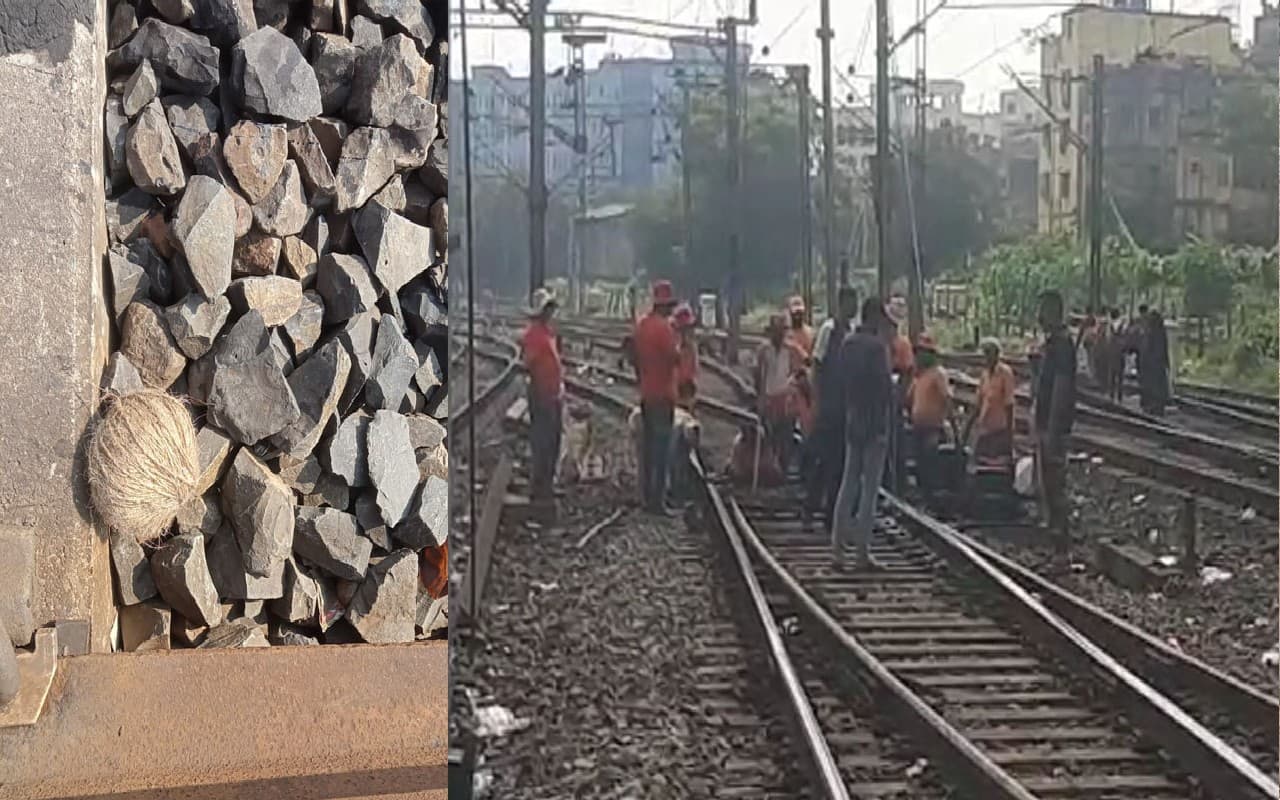 West Bengal : टिकियापाड़ा में रेल लाईन पर बम की अफवाह से हड़कंप, आरपीएफ की टीम मौके पर पहुंची