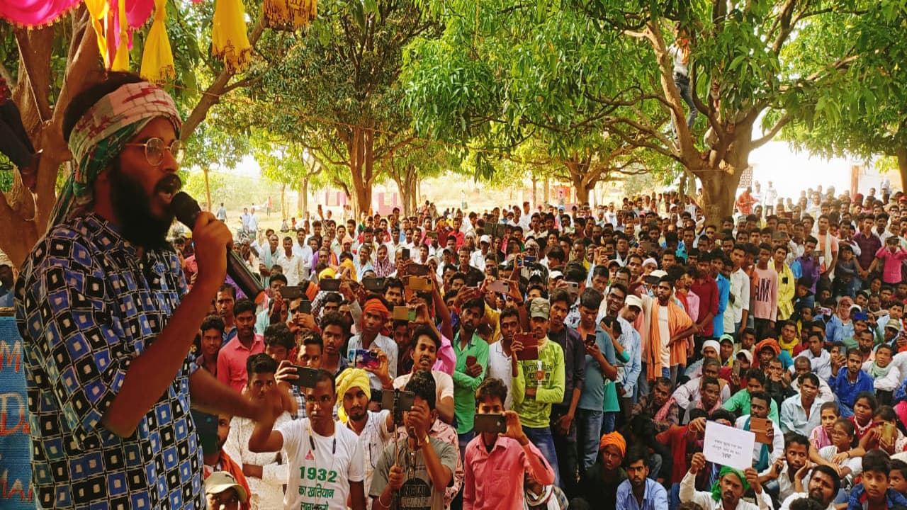 बोकारो के कसमार में खतियानी महाजुटान में उमड़े लोग, बोले- 1932 के खतियान के आधार पर करे स्थानीय नीति लागू