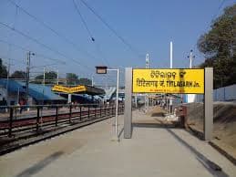 कर्नाटक से झारखंड आ रहे कोरोना वायरस के संदिग्ध हेमलाल को ओड़िशा में ट्रेन से उतारा