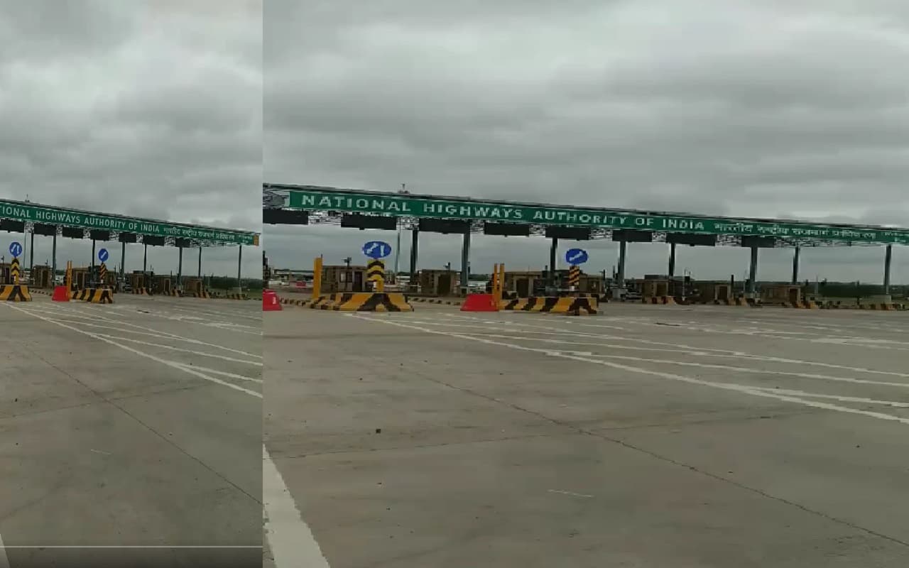 Toll News: 12 घंटे में रिटर्न जर्नी पर नहीं देना होगा Toll Tax ? जानें वायरल मैसेज का सच