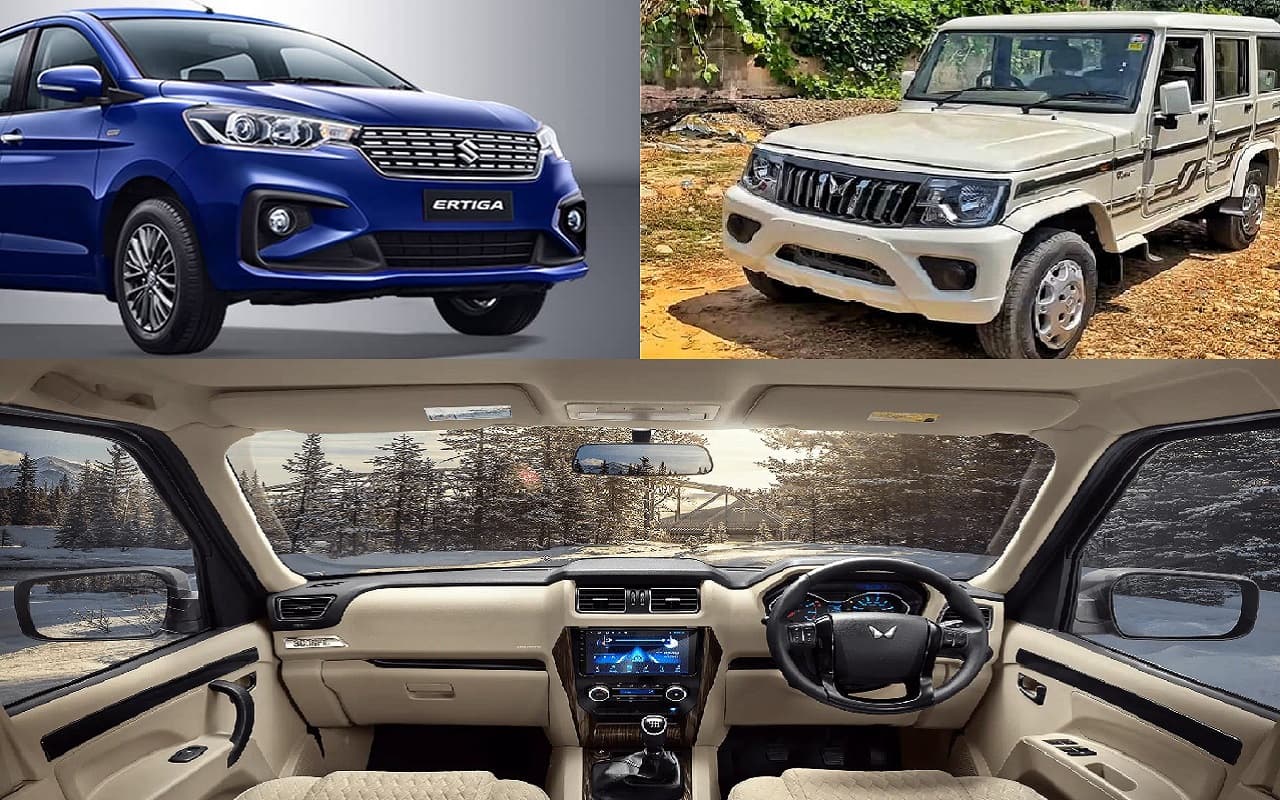 ये हैं सस्ती और लग्जरी टॉप थ्री 7-सीटर फैमिली कार, भारत में है बोलबाला, सेल्स में बनाया है रिकॉर्ड