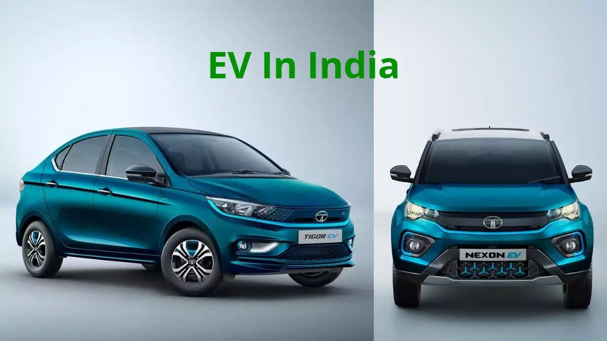 EV In India: भारत में इन इलेक्ट्रिक कारों का जलवा, मिलते हैं पैसा वसूल फीचर्स