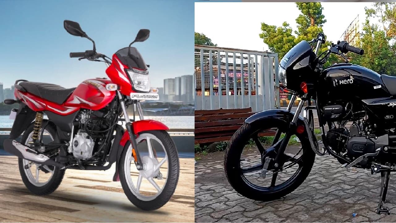 Bihar News: बिहार में अब रेंट पर लीजिए मोटरसाइकिल, पर्यटकों के लिए परिवहन विभाग की नयी स्कीम