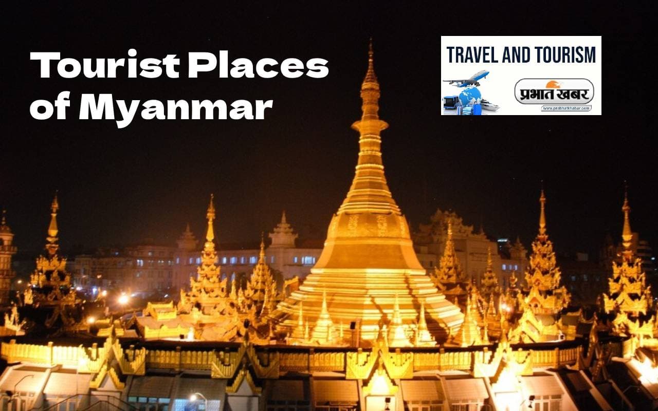 भारत के इस पड़ोसी देश में अपने जन्मदिन पर कोई भी अपने बाल नहीं कटवाता, जानें यहां के फेमस टूरिस्ट स्पॉट