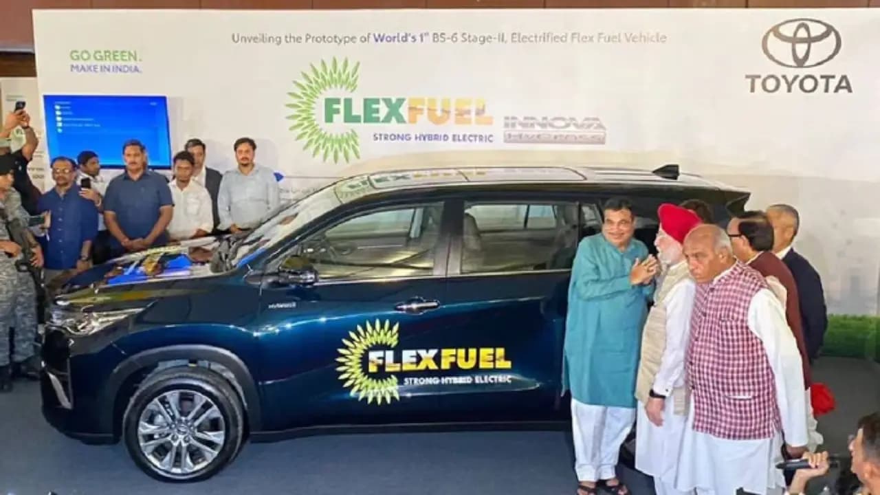 Toyota Innova HyCross flex-fuel सिर्फ कार नहीं एक क्रांति है, जानिए एथेनॉल से कैसे चलती है गाड़ियां? Toyota Innova HyCross flex-fuel सिर्फ कार नहीं एक क्रांति है, जानिए एथेनॉल से कैसे चलती है गाड़ियां?