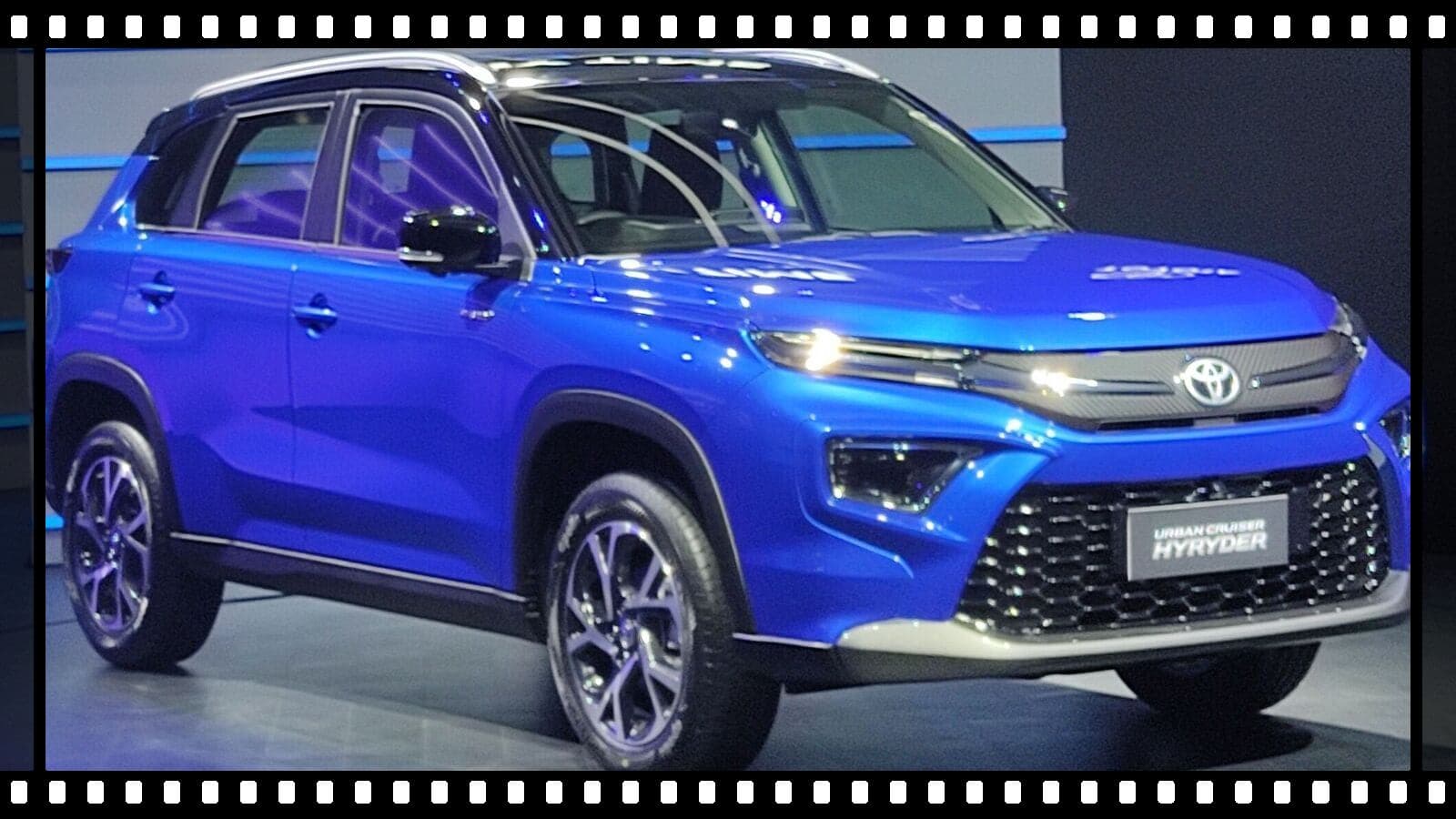 Toyota Hyryder: टोयोटा की अर्बन क्रूजर हायरायडर एसयूवी का खत्म हुआ इंतजार, जानिए कितने में मिलेगी