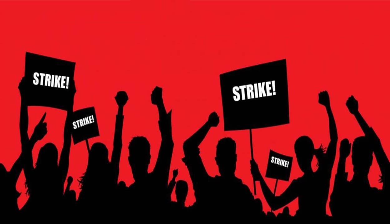 Protest by Trade Union: मोदी सरकार की मजदूर विरोधी नीतियों पर भड़की ट्रेड यूनियनें, श्रम कार्यालय में बिचौलियों का राज