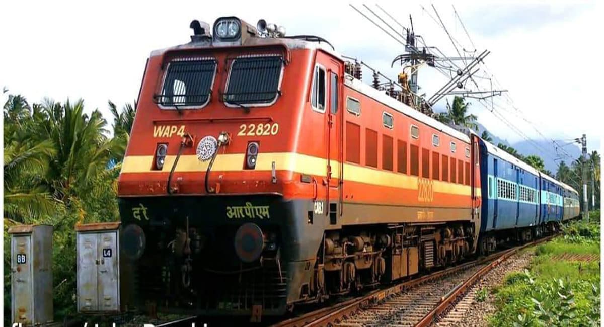 Railway News: दरभंगा- जालंधर सिटी सहित आठ ट्रेनें रद्द, जानें इन गाड़ियों के परिचालन में अस्थायी बदलाव