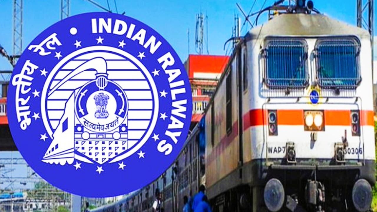 RRB Exam 2022: रेलवे भर्ती बोर्ड परीक्षा के लिये चलेंगी परीक्षा स्पेशल रेलगाड़ी