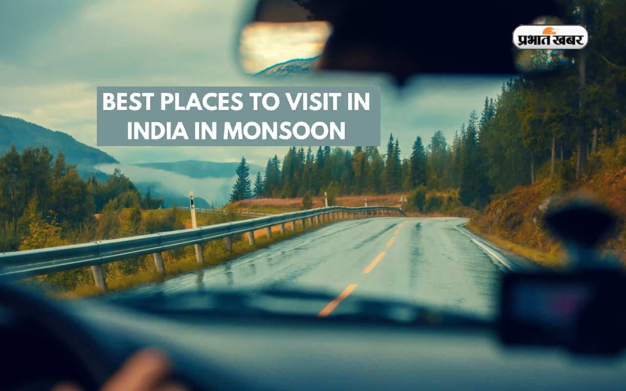 Travel in Monsoon: मानसून में जाएं इन हिल स्टेशन पर, चेक करें पूरी लिस्ट