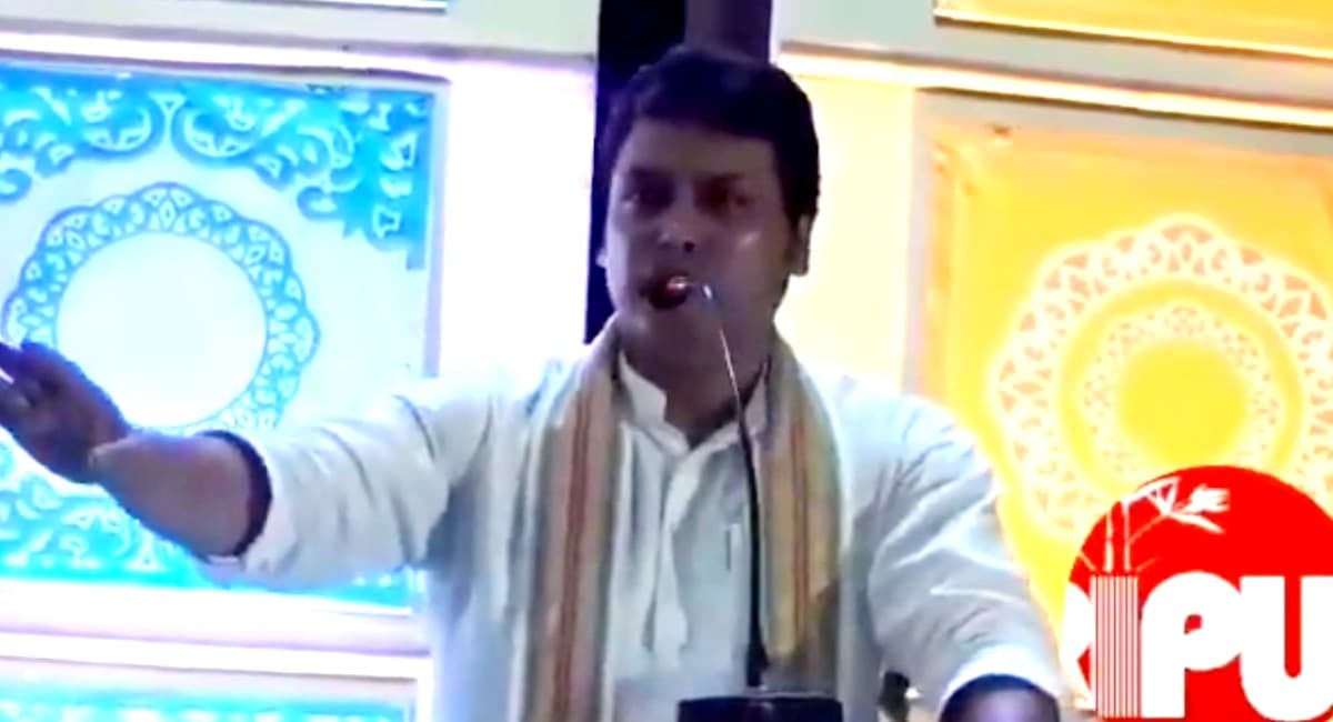 त्रिपुरा के मुख्यमंत्री बिप्लब देब ने दिया विवादित बयान, बोले- अदालत की अवमानना से न डरें अफसर, मैं बाघ हूं