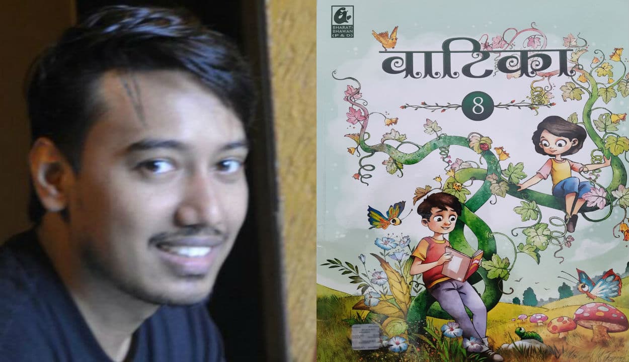महाराष्ट्र के बाद अब दिल्ली के स्कूलों में भी पढ़ाई जाएगी बिहार के युवा कवि त्रिपुरारि की कविता