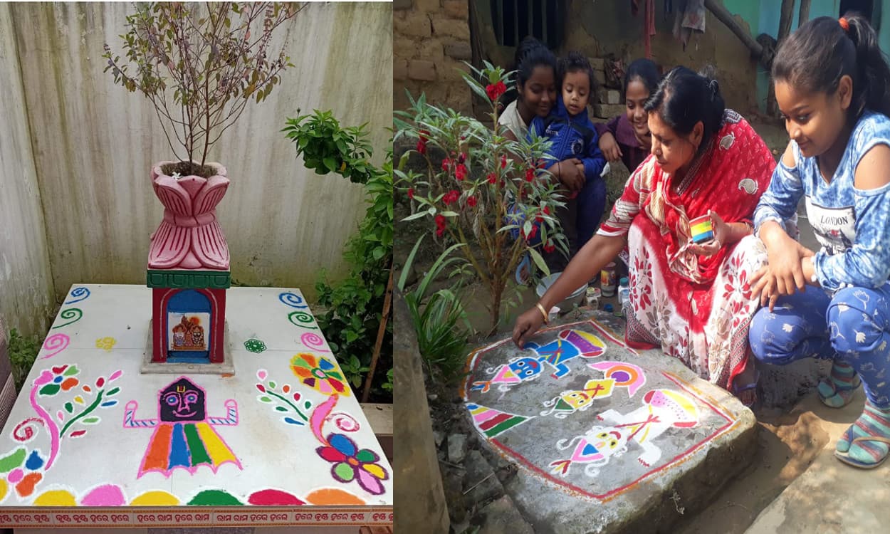 Tulsi Vivah/Dev Uthani Ekadashi 2020 :  भगवान विष्णु की उपासना से होती है अक्षय फल की प्राप्ति, तुलसी विवाह के साथ शुरू हो जायेंगे मांगलिक कार्य