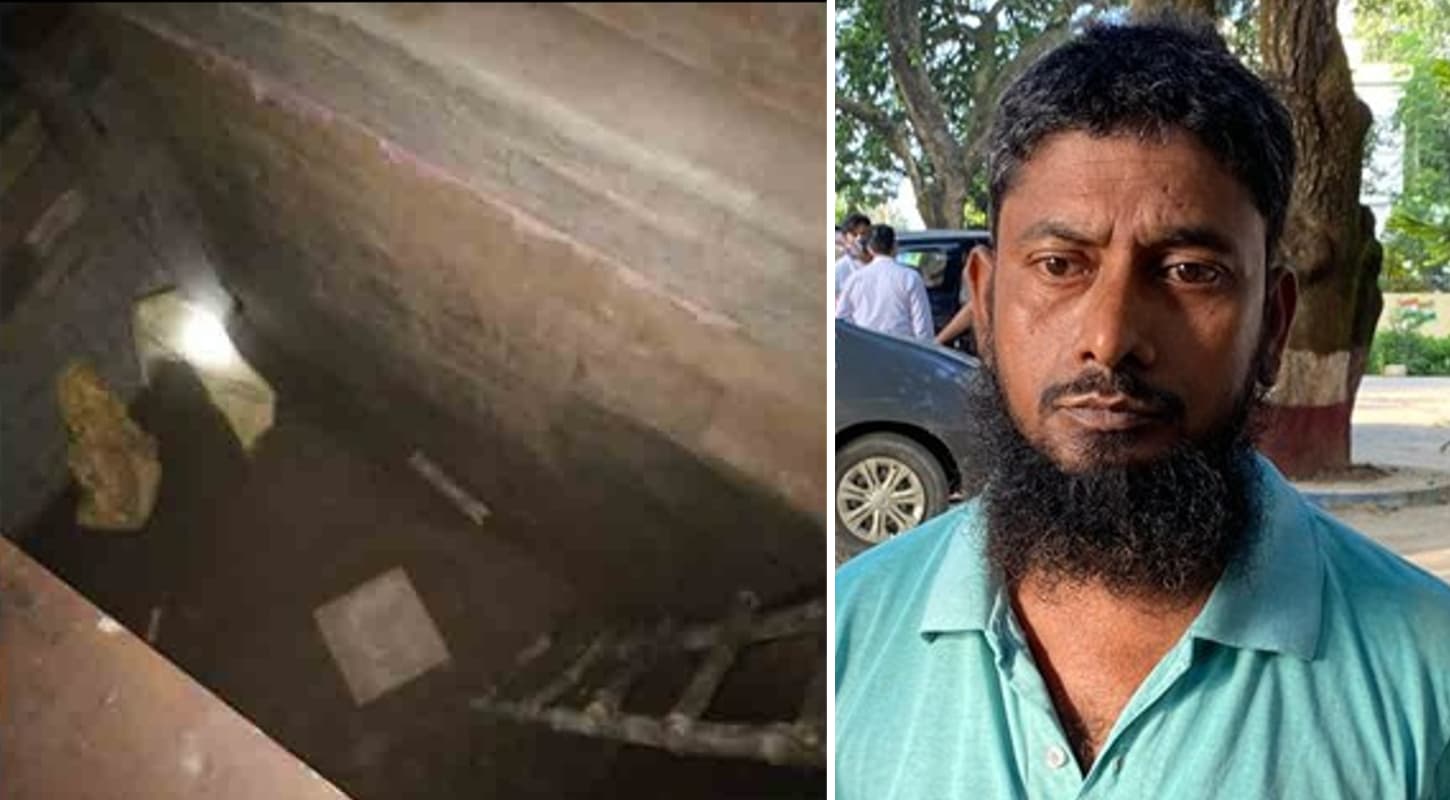 दिल्ली को दहलाने की तैयारी कर रहे बंगाल से गिरफ्तार अलकायदा के संदिग्ध आतंकवादी अबू सूफियान के घर में मिली सुरंग