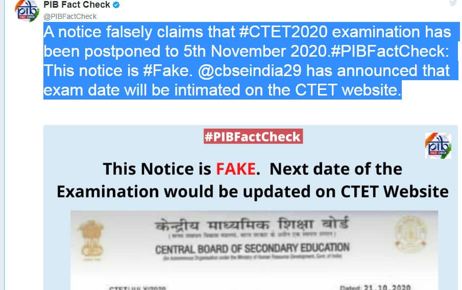 PIB Fact Check : CTET 2020 की परीक्षा पांच नवंबर तक के लिए स्थगित