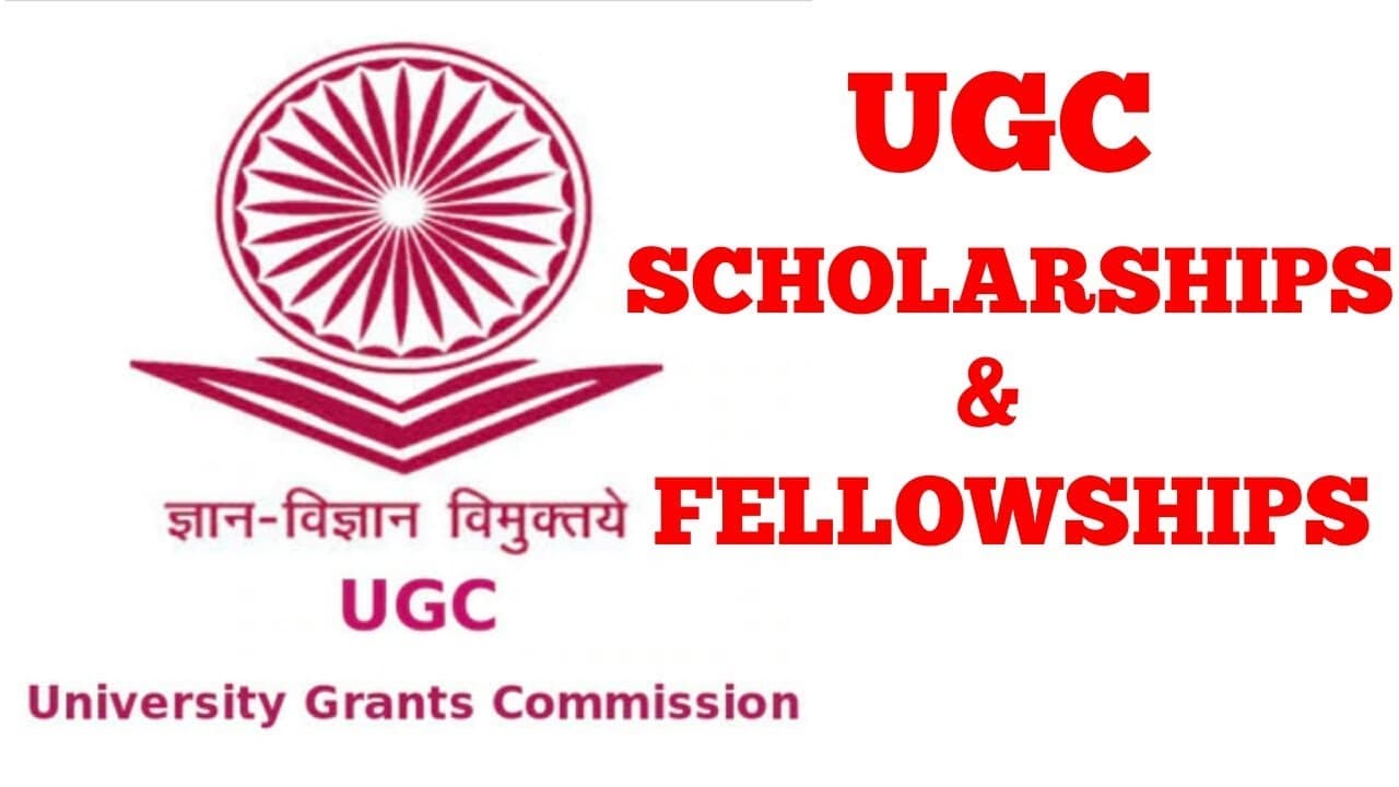 Teachers Day: एकल बालिका संतान, सेवानिवृत्त शिक्षकों के लिए UGC शुरू करेगा फेलोशिप, मिलेंगी ये सुविधाएं