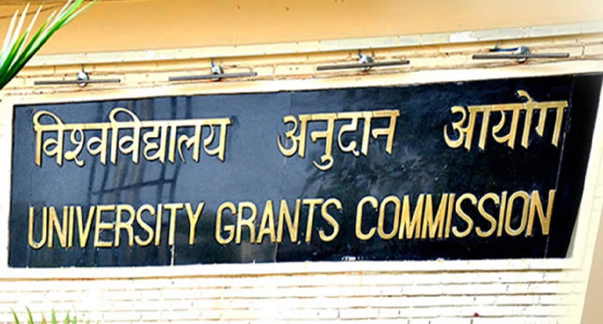 झारखंड: PHD रेगुलेशन-22 के तहत ही प्रवेश परीक्षा, रिजल्ट और नामांकन होगा, राज्यपाल ने दिया निर्देश