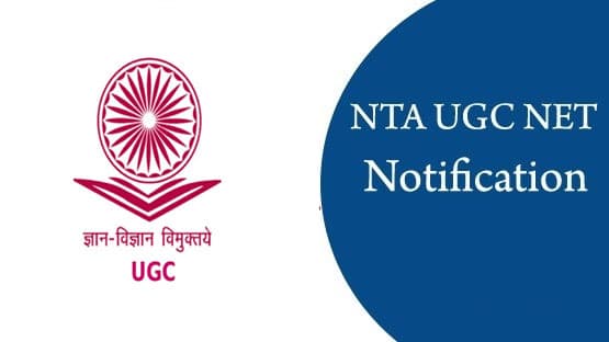 UGC NET 2021: यूजीसी नेट के आवदेन के लिए  आज है आखिरी तारीख, ऐसे कर सकते हैं अप्लाई  ugcnet.nta.nic.in