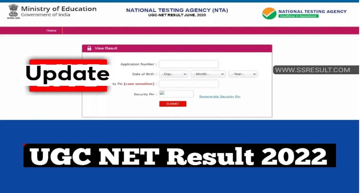 UGC NET Result 2022: जानिए कब आ सकता है यूजीसी नेट परीक्षा का परिणाम, ugcnet.nta.nic.in पर देख सकेंगे