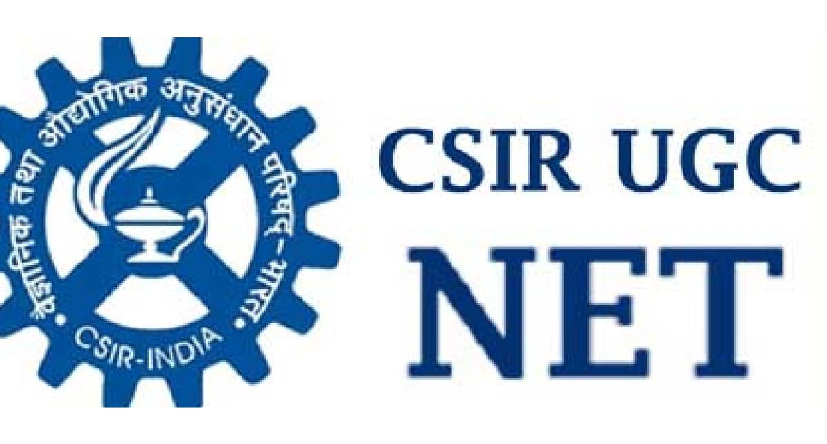 CSIR UGC NET 2023: सीएसआईआर यूजीसी नेट 2023 आवेदन प्रक्रिया शुरू, 30 नवंबर तक कर सकेंगे आवेदन