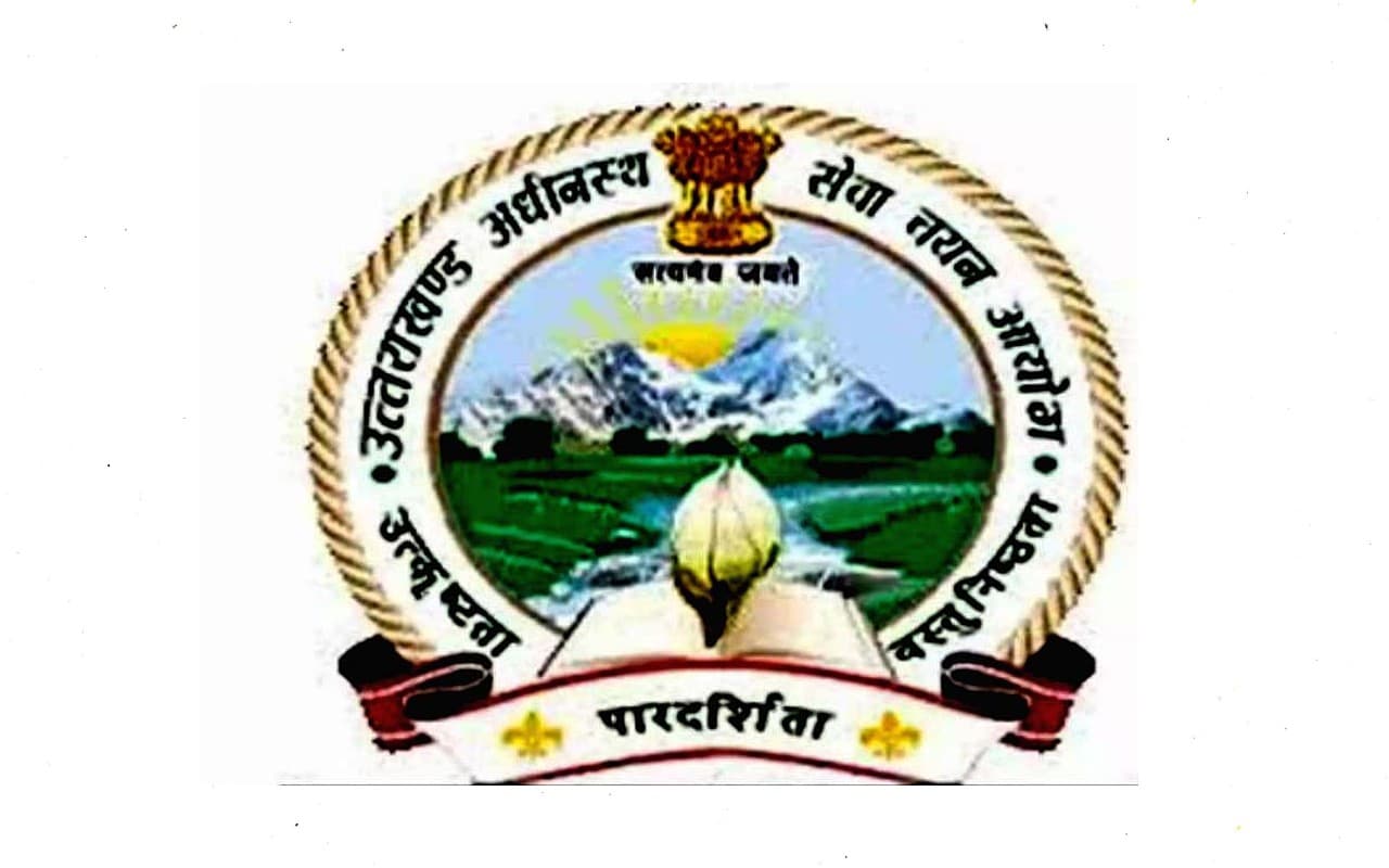 UKSSSC Excise Inspector Result 2024 जारी,  यहां से करें डाउनलोड