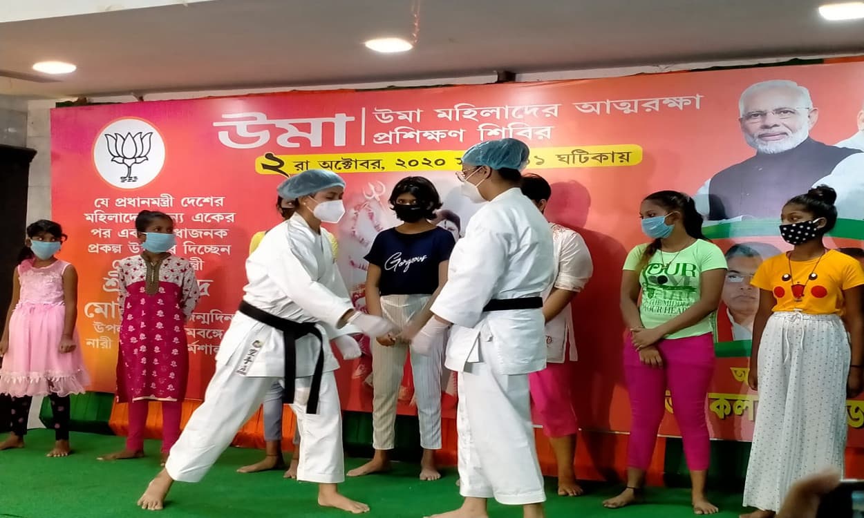 भाजपा महिला मोर्चा ने छात्राओं को सिखाये मार्शल आर्ट्स के गुर, आत्मरक्षा के लिए शुरू हुआ 'उमा’ कार्यक्रम