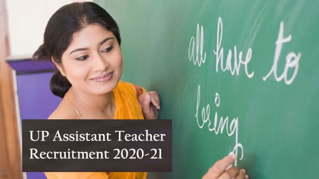 Sarkari Naukri, UP Assistant Teacher Recruitment 2020-21: 31661 सहायक अध्यापकों के पदों पर भर्ती शुरू करने का आदेश जारी, जाने कब से शुरू होने वाली है आवेदन प्रक्रिया
