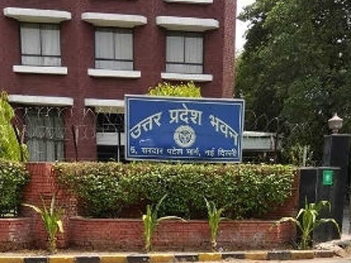 दिल्ली के यूपी भवन में महिला के साथ यौन उत्पीड़न, कमरा नंबर 122 सील, तीन निलंबित, जानें पूरा मामला