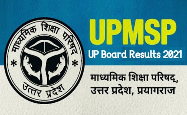 UP Board Result 2021 Live Updates: इस दिन जारी हो सकता है 10वीं और 12वीं का रिजल्ट, सीएम योगी करेंगे घोषणा