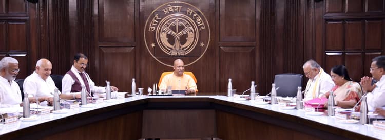 UP Cabinet Meeting : योगी सरकार ने 23 प्रस्तावों पर लगाई अपनी मुहर, जाने ये बड़े फैसले