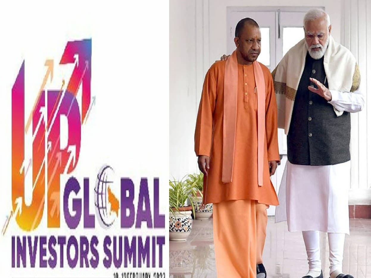लखनऊ में इन्वेस्टर्स समिट का PM कल करेंगे शुभारंभ, ये दिग्गज उद्यमी UP में निवेश के लिए करेंगे बड़ी घोषणाएं