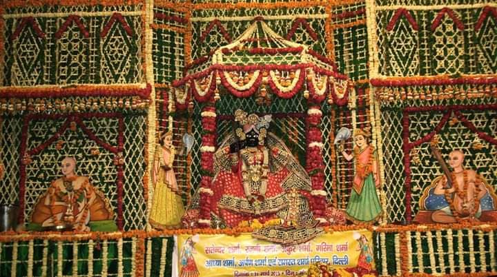 हरियाली तीज पर सोने-चांदी के झूले में दर्शन देंगे बांके बिहारी, जानें मंदिर प्रशासन कैसी कर रहा तैयारी हरियाली तीज पर सोने-चांदी के झूले में दर्शन देंगे बांके बिहारी, जानें मंदिर प्रशासन कैसी कर रहा तैयारी