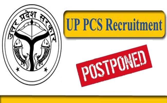 UP PCS Prelims 2021: यूपी पीसीएस परीक्षा पर छाया संकट, कोरोना के कारण एक्जाम हुए स्थगित, जल्द होगी नए डेट्स की अनाउंसमेंट