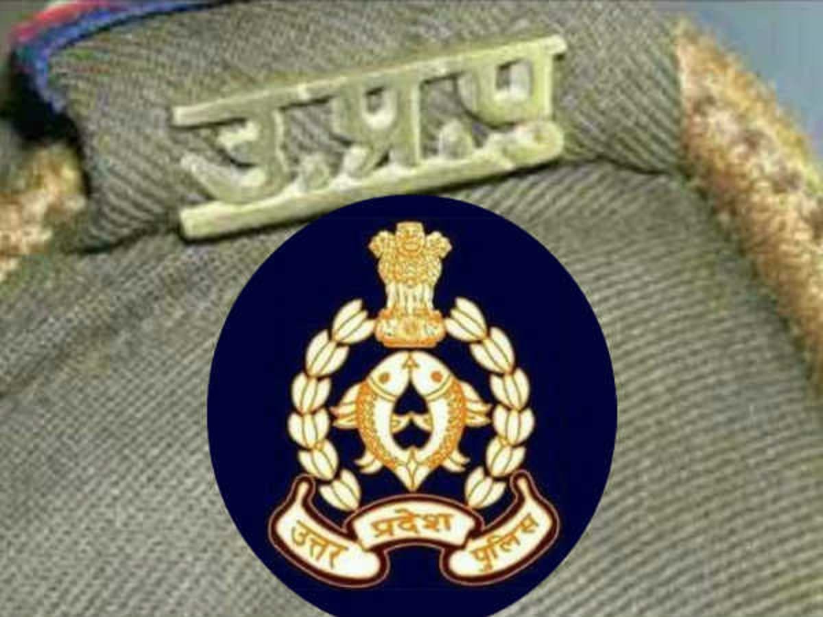 यूपी पुलिस में 40 हजार पदों पर होगी भर्ती, जानें एग्जाम पैटर्न और उम्र की सीमा, ऐसे करना होगा आवेदन