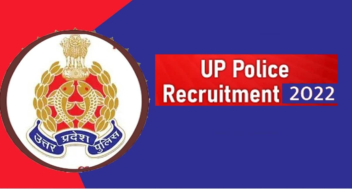 UP Police Bharti 2022: यूपी पुलिस में निकली SI और ASI पदों के लिए भर्ती, यहां जानें सभी जानकारी