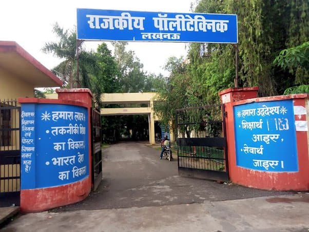 JEECUP Seat Allotment Result 2025 OUT: यूपी पॉलिटेक्निक सीट अलॉटमेंट रिजल्ट जारी, यहां डायरेक्ट लिंक से करें चेक