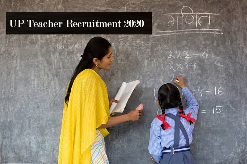 Sarkari Naukri,UP Teacher Recruitment 2020: उत्तर प्रदेश में होने जा रही है 16,000 रिक्त पदों पर शिक्षकों की बंपर नियुक्ति, जाने आवेदन से जुड़ी सारी डिटेल